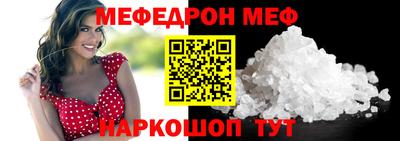 кокаин VHQ Тулун