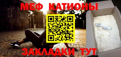 кокаин VHQ Тулун