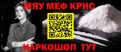 кокаин колумбия Тула
