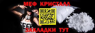 кокаин VHQ Тулун
