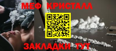 амфетамин Туймазы