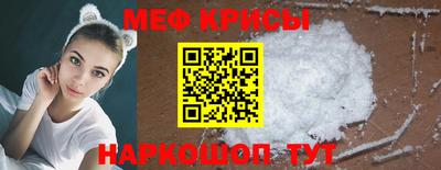 кокаин VHQ Тулун