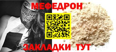 кокаин колумбия Тула