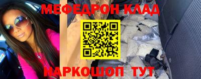 амфетамин Туймазы