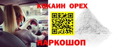 амфетамин Туймазы