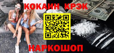 амфетамин Туймазы