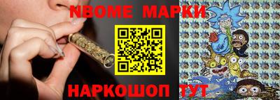 кокаин колумбия Тула