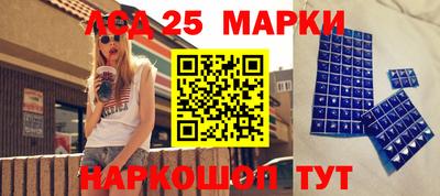 кокаин колумбия Тула