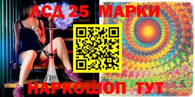 амфетамин Туймазы