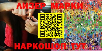 кокаин колумбия Тула