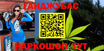 кокаин VHQ Тулун