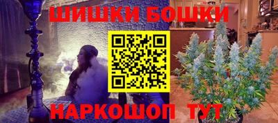 кокаин VHQ Тулун