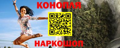кокаин VHQ Тулун