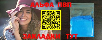 кокаин колумбия Тула