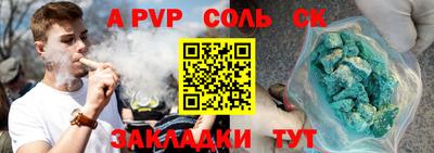 кокаин VHQ Тулун