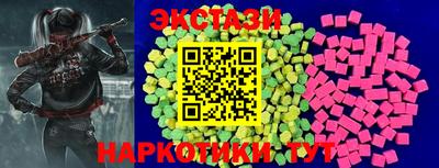 амфетамин Туймазы