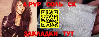 кокаин VHQ Тулун