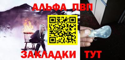 кокаин колумбия Тула