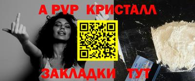 амфетамин Туймазы