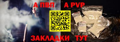 кокаин колумбия Тула