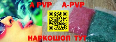 кокаин VHQ Тулун