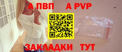 амфетамин Туймазы