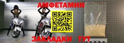 кокаин колумбия Тула