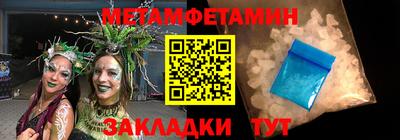кокаин колумбия Тула