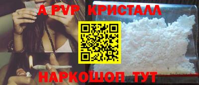 кокаин колумбия Тула