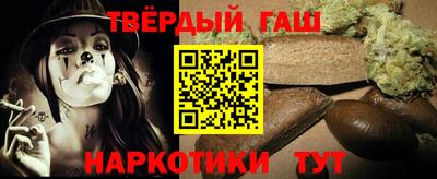 кокаин VHQ Тулун