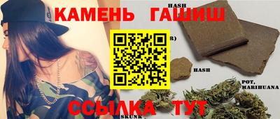 кокаин VHQ Тулун