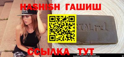 кокаин колумбия Тула