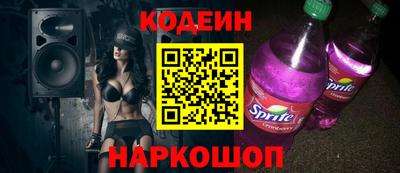 амфетамин Туймазы