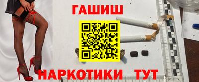кокаин колумбия Тула