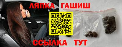 амфетамин Туймазы
