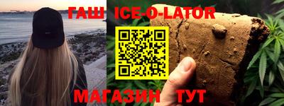 амфетамин Туймазы