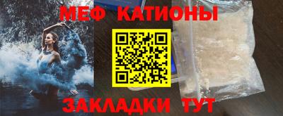 таблы Усть-Джегута