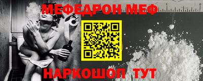 кокаин VHQ Тулун