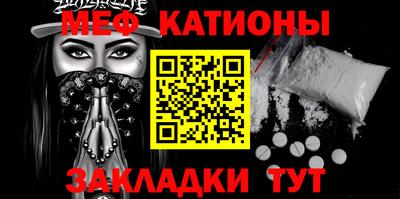 кокаин колумбия Тула