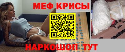 кокаин VHQ Тулун