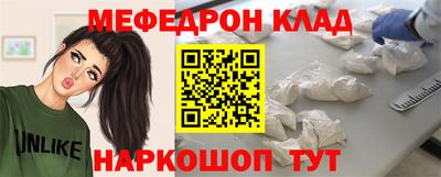 кокаин VHQ Тулун