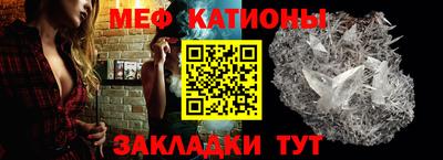 амфетамин Туймазы