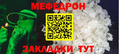 кокаин колумбия Тула